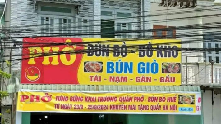 Nhà Bán ở Đường Dx 06 Phường Tân Vĩnh Hiệp Tân Uyên Bình Dương